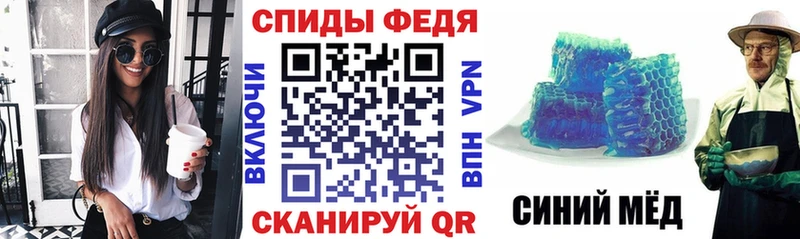 Amphetamine Розовый  mega сайт  Яхрома 