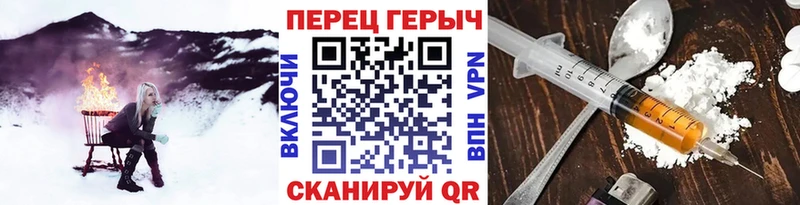 ГЕРОИН афганец  Яхрома 