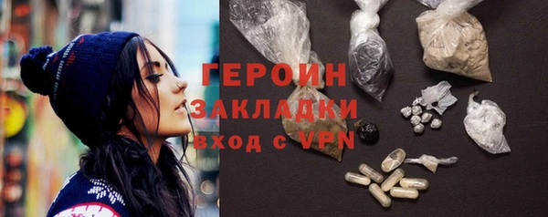 кокаин Нея