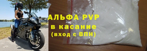 кокаин Нея