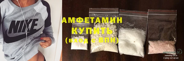ECSTASY Нефтекумск