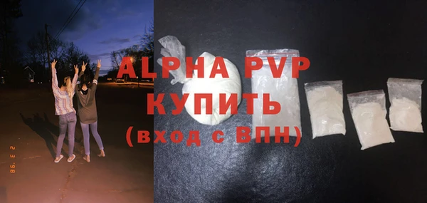 ECSTASY Нефтекумск