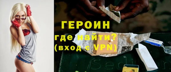 кокаин Нея