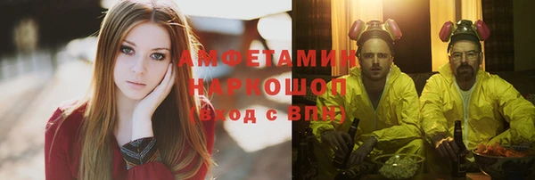 кокаин Нея