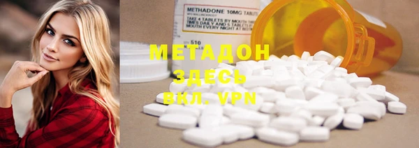 ECSTASY Нефтекумск