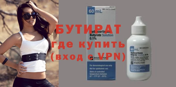 кокаин Нея