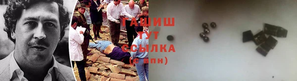 кокаин Нея