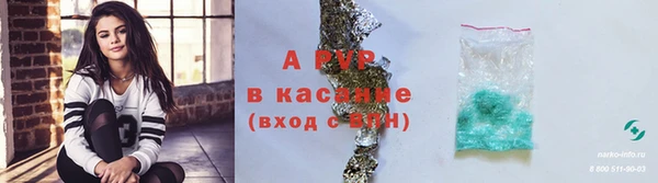 кокаин Нея