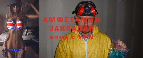 кокаин Нея