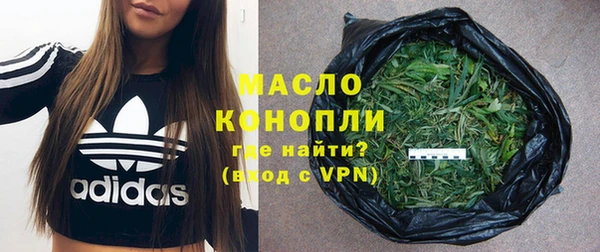 кокаин Нея