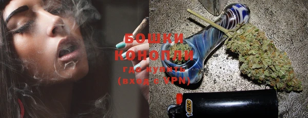 кокаин Нея