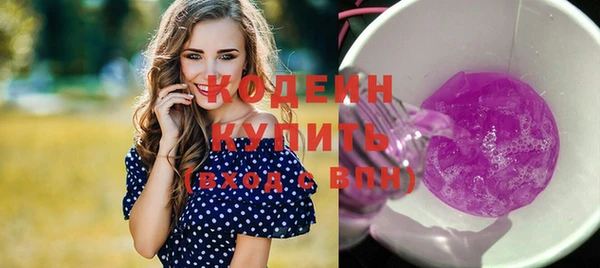 кокаин Нея