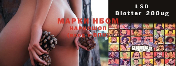 кокаин Нея