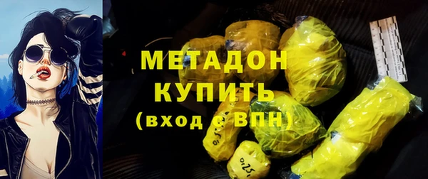 кокаин Нея